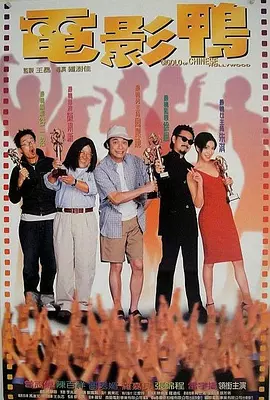 91色电影在线观看